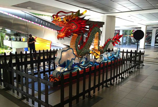 Animatronic Chinese Dragon